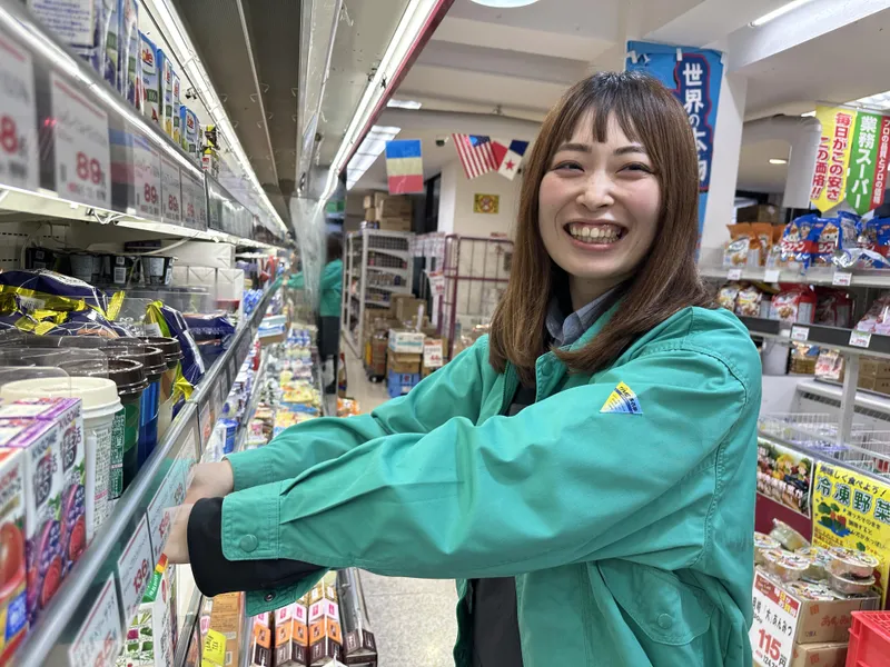 業務スーパー　梅ヶ丘店のアルバイト・バイト求人情報