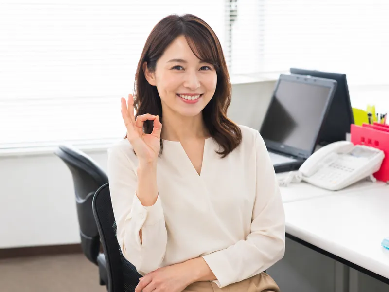 三成サービス有限会社の求人・転職情報
