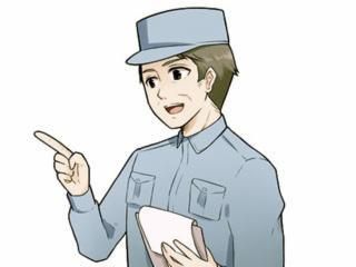 豊田市小坂町の文化センターのアルバイト・バイト求人情報-02