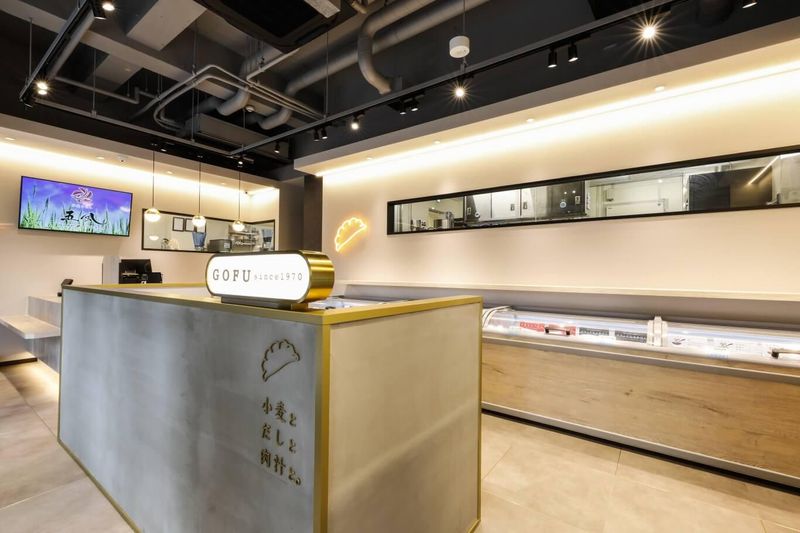 小麦と出汁と肉汁と　五風　箕面船場LABのアルバイト・バイト求人情報-02