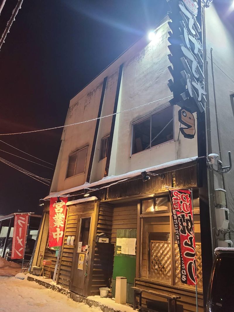 手仕事ダイニング　てけてけのアルバイト・バイト求人情報-01