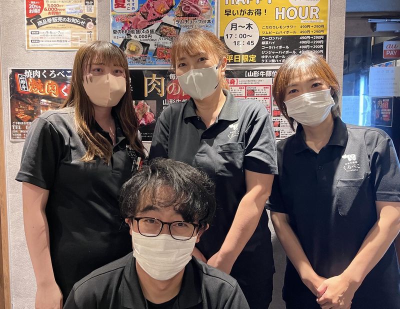 A5山形牛一頭買い焼肉　くろべこのアルバイト・バイト求人情報-01