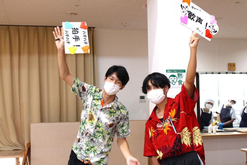 社会福祉法人三松会の求人・転職情報