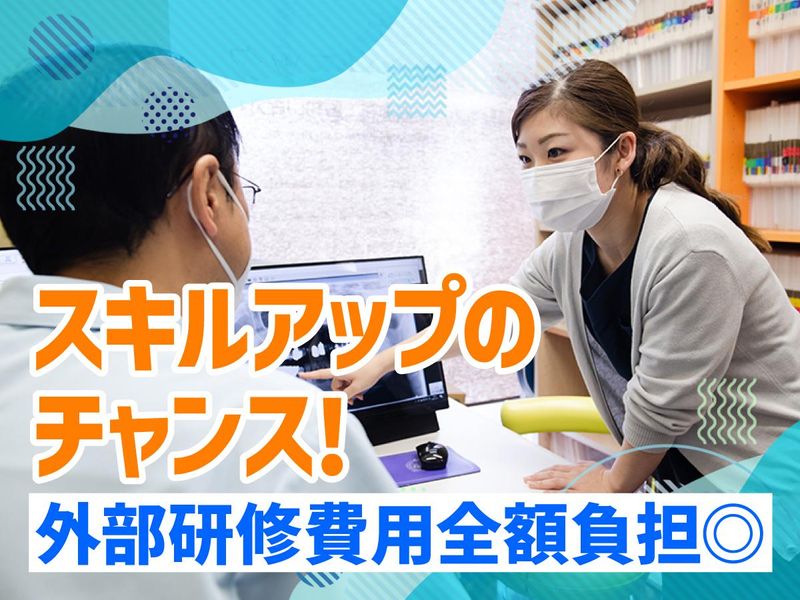 中尾歯科クリニックのアルバイト・バイト求人情報-03