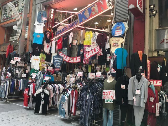 ジーンズSHOP　KENの求人情報