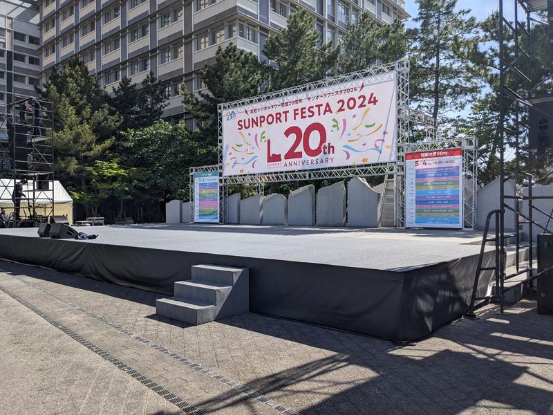 有限会社ワーカースタジオの求人・転職情報
