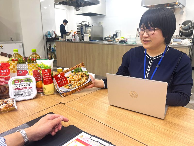 株式会社ベイシア