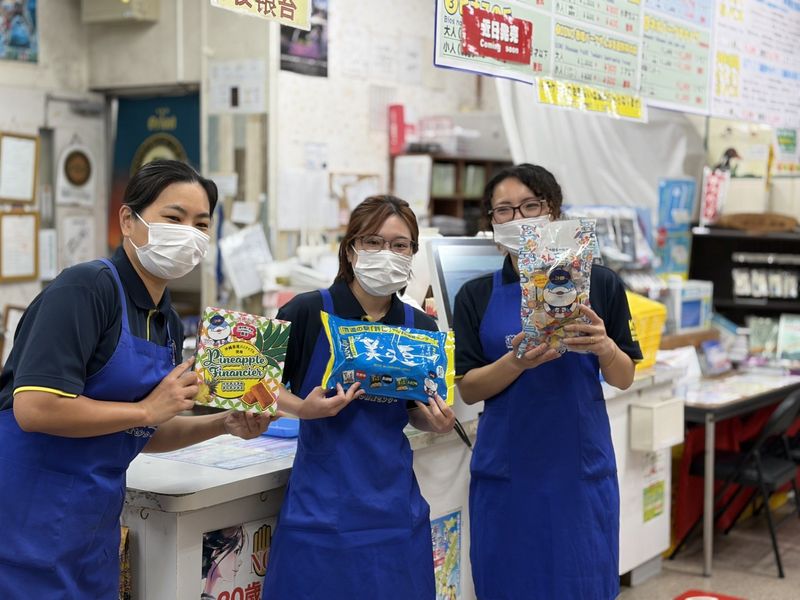 やんばる物産株式会社の求人・転職情報