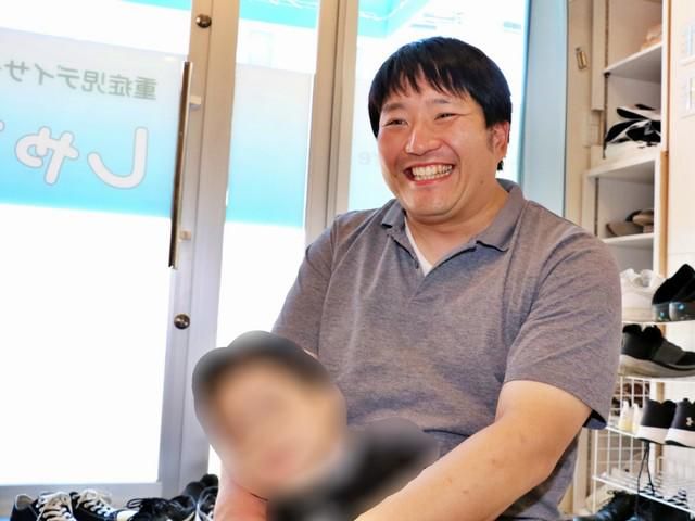 重症児デイサービス　しゃちのアルバイト・バイト求人情報-03