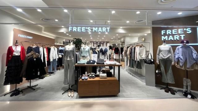 FREE'S MART(フリーズマート)　ルミネ立川のアルバイト・バイト求人情報-32