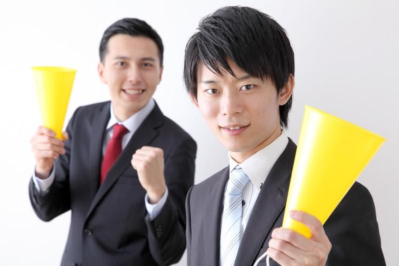 株式会社smartplus水戸のアルバイト・バイト求人情報-04