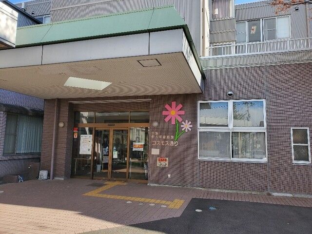 医療法人藹グループ　介護老人保健施設コスモス通りの派遣求人情報