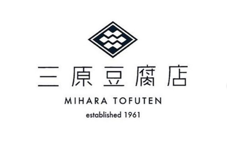 三原豆腐店(株式会社Co.193)のアルバイト・バイト求人情報-01