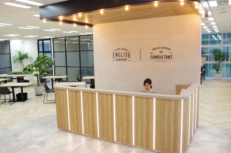 株式会社スタディーハッカーの求人・転職情報