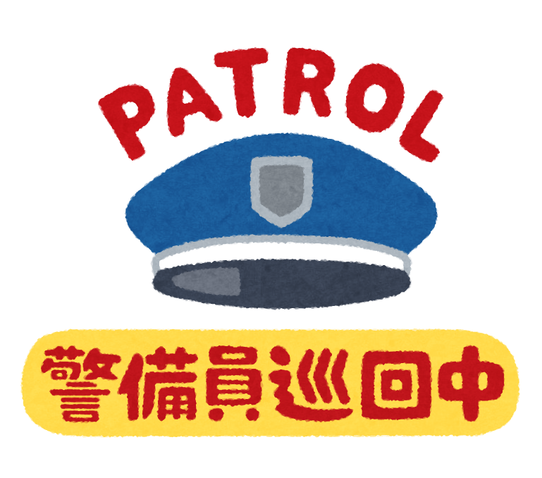 株式会社 ＮＳＧの求人・転職情報