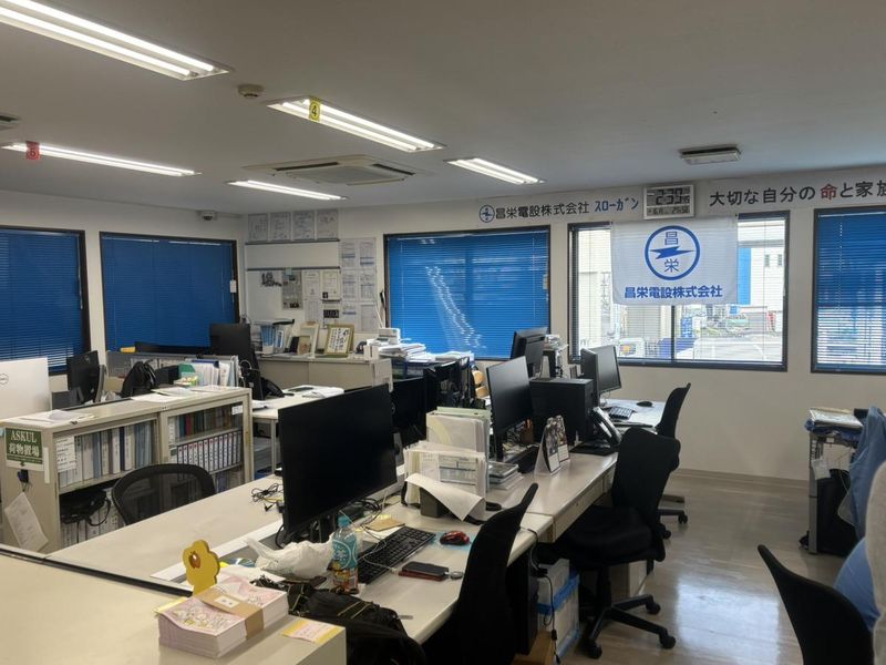工事本部(昌栄電設株式会社)のアルバイト・バイト求人情報-04