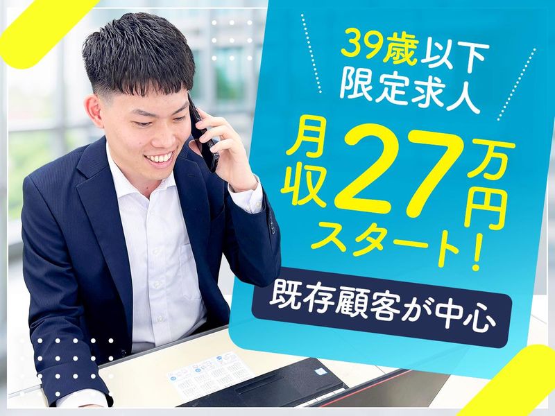 神田印刷工業株式会社の求人・転職情報