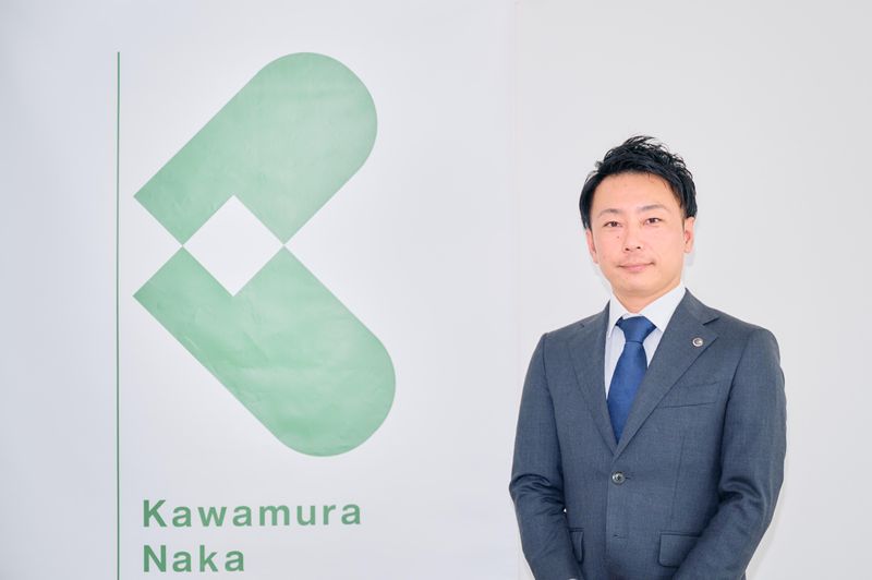 税理士法人川邑・中合同会計事務所