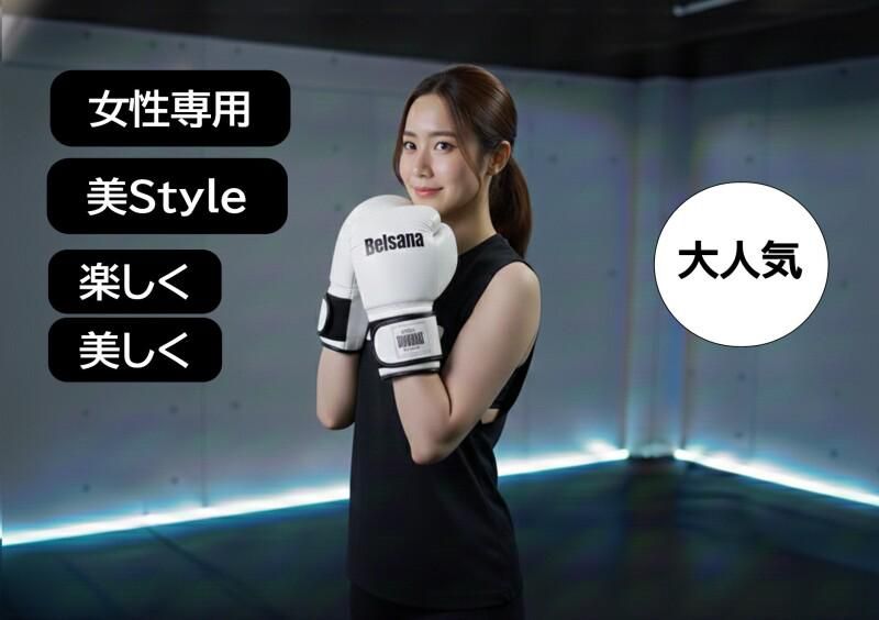 エヌジーシー株式会社の求人・転職情報