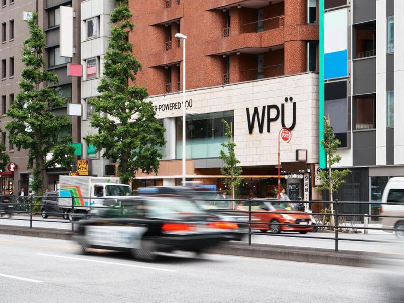 株式会社ワンダーパワードユーの求人・転職情報