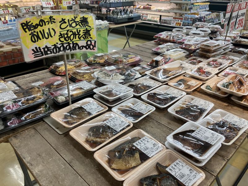 株式会社とぴあサービスの求人・転職情報