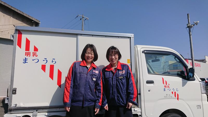 (株)明乳松浦　倉敷営業所のアルバイト・バイト求人情報-04