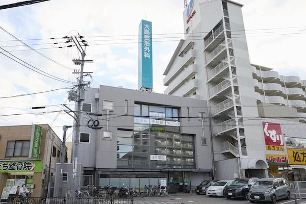 医療法人大島整形外科のアルバイト・バイト求人情報-03