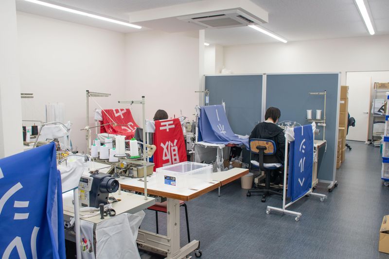 ジャパンソーイングネットワーク株式会社のアルバイト・バイト求人情報-02