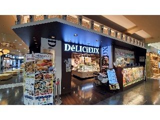 ブッフェ&デザート　デリシューイオンモール成田店の求人1