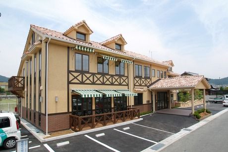 デイサービスサンライフ田寺