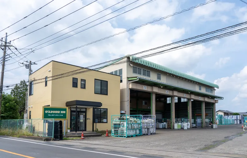 アズレック有限会社の求人・転職情報