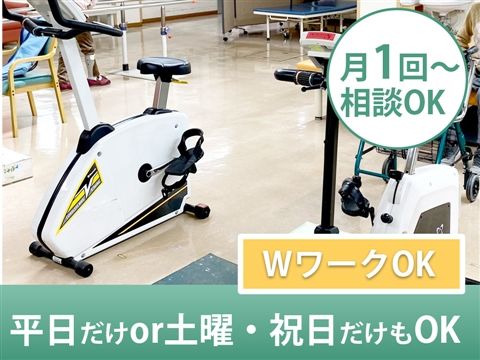 介護老人保健施設プライムケア川越のアルバイト・バイト求人情報-01