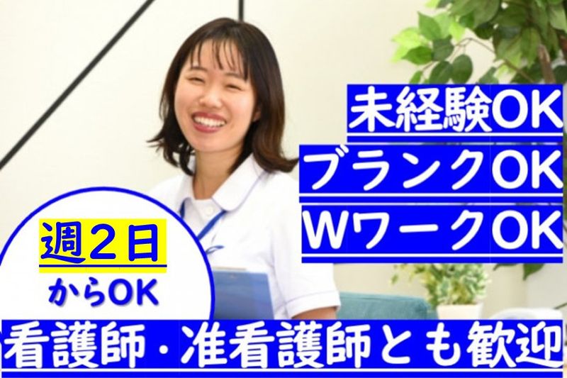 Recode book葛西のアルバイト・バイト求人情報-01