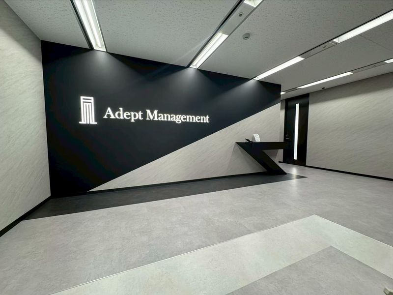 アデプトマネジメント株式会社の求人・転職情報