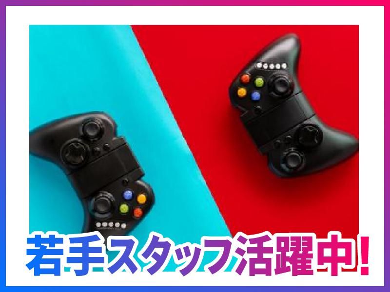 テクモピア柳井店のアルバイト・バイト求人情報-03