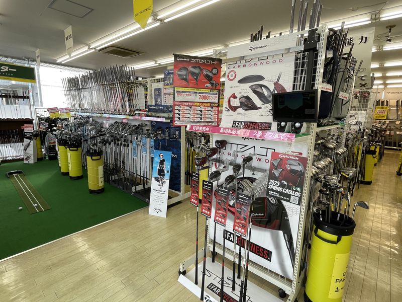 ゴルフパートナー宮崎平和台店のアルバイト・バイト求人情報-05