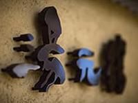 株式会社湯元舘