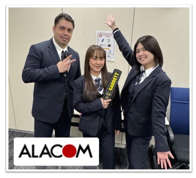 アラコム株式会社の求人・転職情報