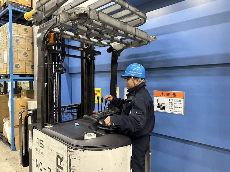 株式会社フィールド九州のアルバイト・バイト求人情報-01