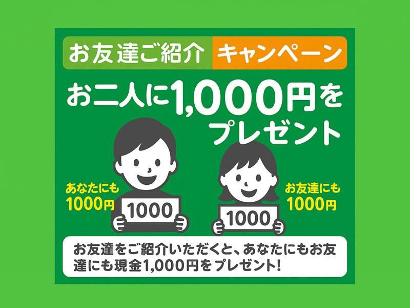 アイ・ビー・エス・アウトソーシング株式会社　鴻巣営業所　<勤務地は東松山市近郊>※冷暖房完備のアルバイト・バイト求人情報-03