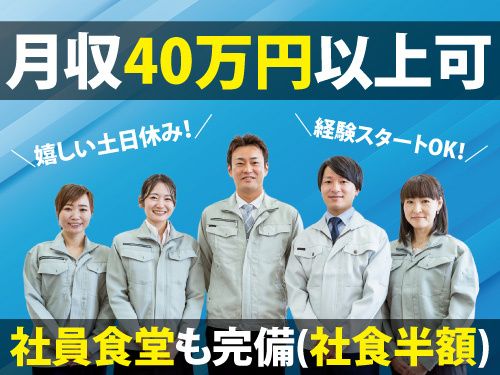 株式会社マイセルフ