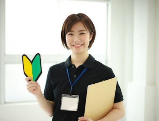 グループホーム　上新井苑のアルバイト・バイト求人情報-04