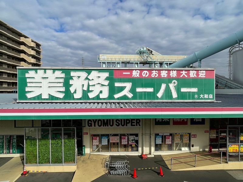 株式会社凮月フーズシステムＦＦＳの求人・転職情報