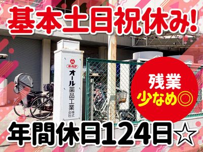 f61285a5-9d8f-4bd4-9040-