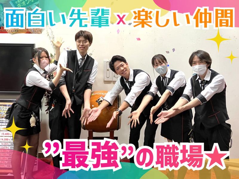 ギオン小倉のアルバイト・バイト求人情報-02