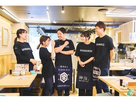 株式会社ＩＮＧＳの求人・転職情報