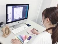 株式会社サンタンの求人・転職情報