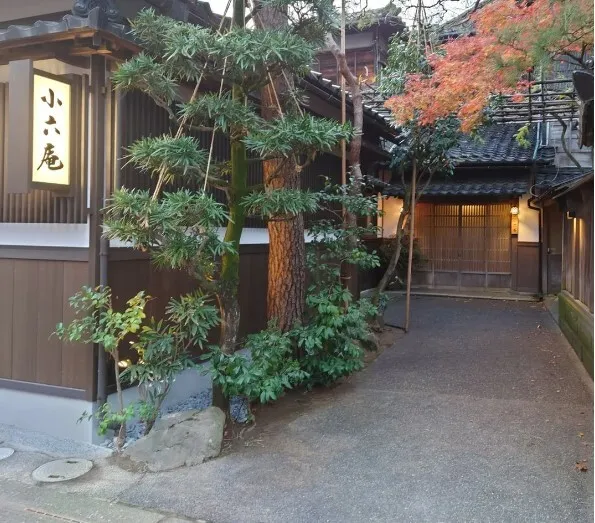 料亭　小六庵のアルバイト・バイト求人情報