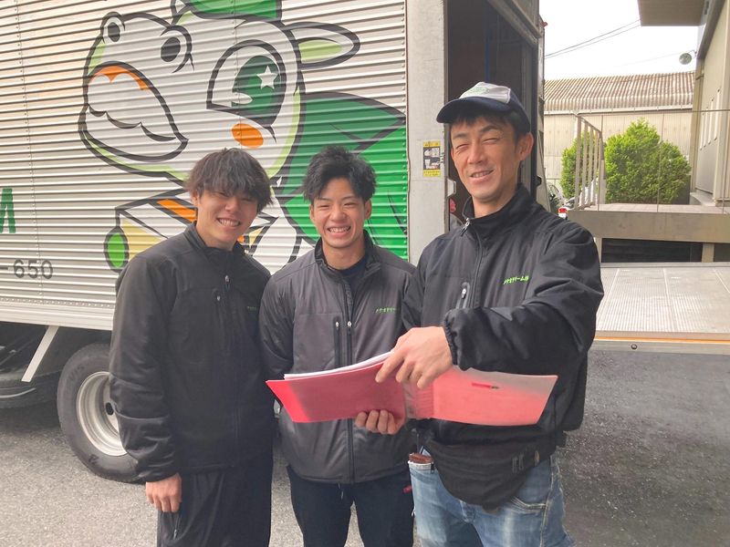 メテオドリーム株式会社 本社のアルバイト・バイト求人情報-05