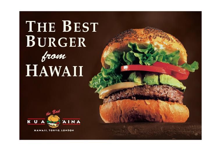 KUA`AINA(クア・アイナ)　お台場店のアルバイト・バイト求人情報-03